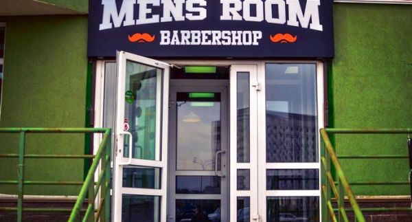 Мужская парикмахерская «Men's Room Barbershop»