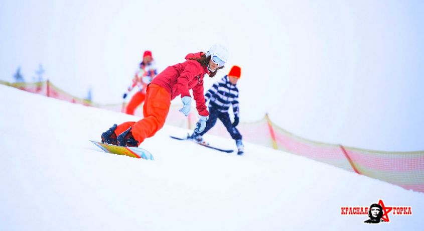 Кто круче лыжник или сноубордист?! Скидка 50% на катание на сноуборде или лыжах + подъемы в ГК «Красная горка».