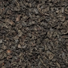 Цейлонский чай Львиный Остров на развес