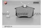 Комплект тормозных колодок, дисковый тормоз арт: FENOX BP43014