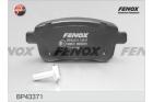 Комплект тормозных колодок, дисковый тормоз арт: FENOX BP43371