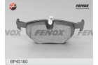 Комплект тормозных колодок, дисковый тормоз арт: FENOX BP43160