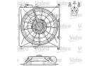 Вентилятор, охлаждение двигателя арт: VALEO 696123