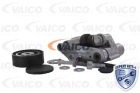 ремонтный комплект, рычаг натяжки поликлинового ремня арт: VAICO V20-0915