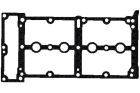Прокладка, крышка головки цилиндра арт: TRISCAN 515-2596