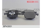 Комплект тормозных колодок, дисковый тормоз арт: FENOX BP43001