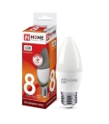 Лампа светодиодная LED-СВЕЧА-standard 8Вт 230В Е27 6500К 675Лм IN HOME
