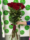 Букет цветов (15 премиум роз)