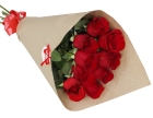 Букет цветов (9 красных роз)