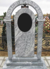 Памятник из мрамора с аркой на могилу №5