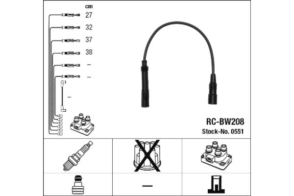 Комплект проводов зажигания арт: NGK 0551