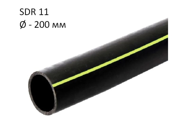 ПНД трубы для газа SDR 11 диаметр 200