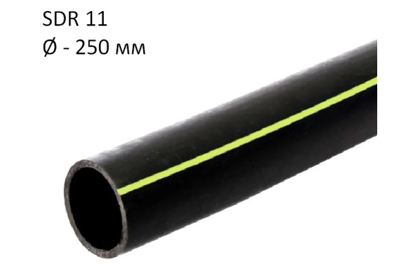 ПНД трубы для газа SDR 11 диаметр 250