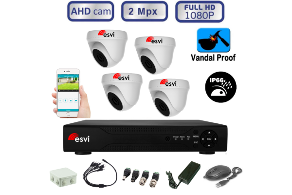 Комплект видеонаблюдения - 4 антивандальных уличных AHD камеры FullHD1080P/2Mpx (IP-66)  
