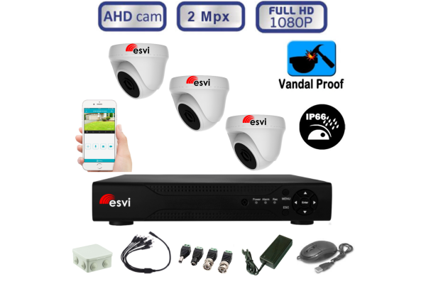 Комплект видеонаблюдения (3 антивандальные уличные Full HD камеры 1080P/2,0 Мегапикс)  