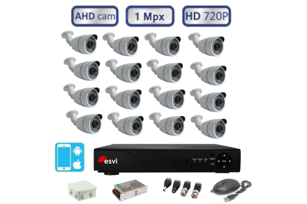 Комплект видеонаблюдения уличный ЛАЙТ на 16 AHD камер 720P/1Mpx (light)  