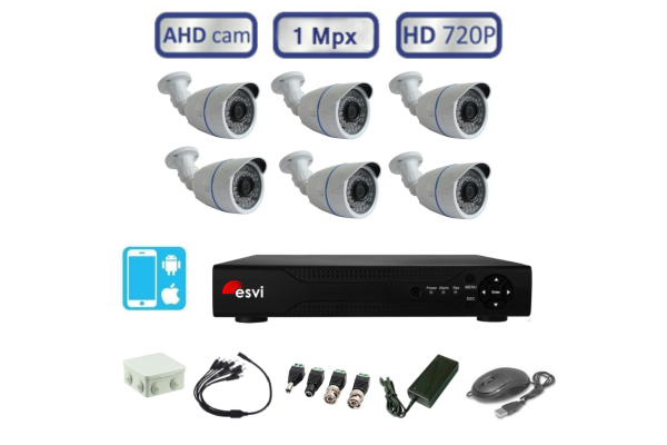 Комплект видеонаблюдения уличный на 6 AHD камер 720P/1Mpx (light)  