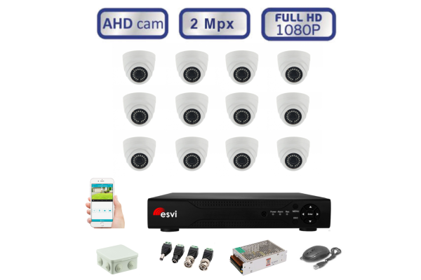 Комплект видеонаблюдения через интернет внутренний для помещений на 12 AHD камер FULLHD 1080P/2MPX 