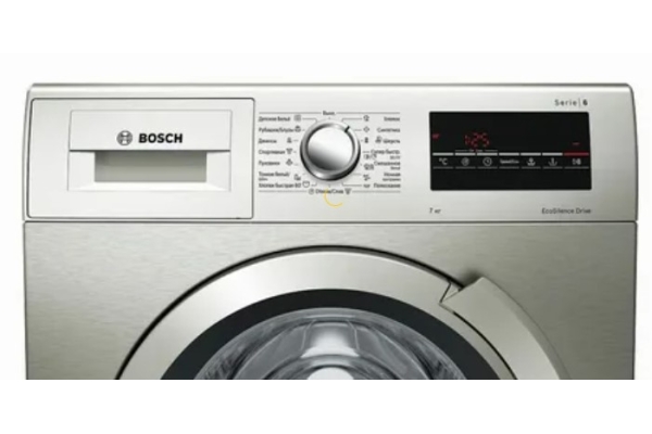 Скупка стиральных машин Bosch