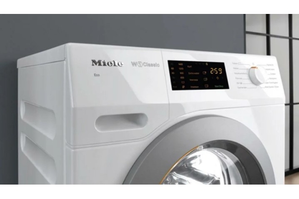 Скупка стиральных машин Miele