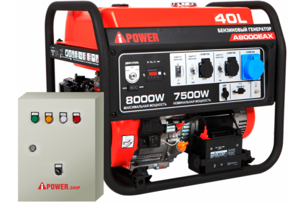 Бензиновый генератор A-iPower A8000EAX с электростартером и АВР