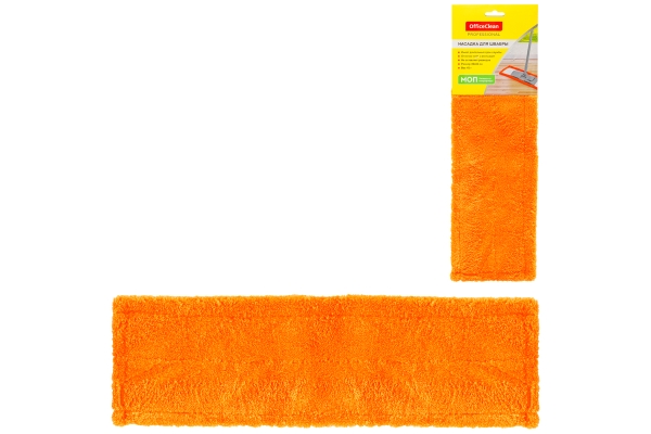 Насадка МОП для швабры OfficeClean Professional с карманами, 40*10см, микрофибра, светло-оранжевая