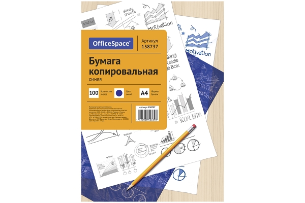 Бумага копировальная OfficeSpace, А4, 100л., синяя