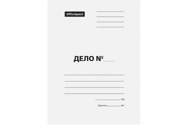 Папка-обложка OfficeSpace "Дело", картон немелованный, 320г/м2, белый, до 200л.