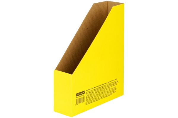 Накопитель-лоток архивный из микрогофрокартона OfficeSpace,  75мм, желтый, до 700л.
