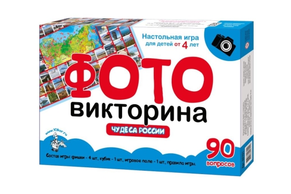 Настольная игра Чудеса России арт.02721