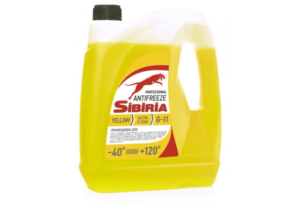  Антифриз SIBIRIA -40 жёлтый 5 кг