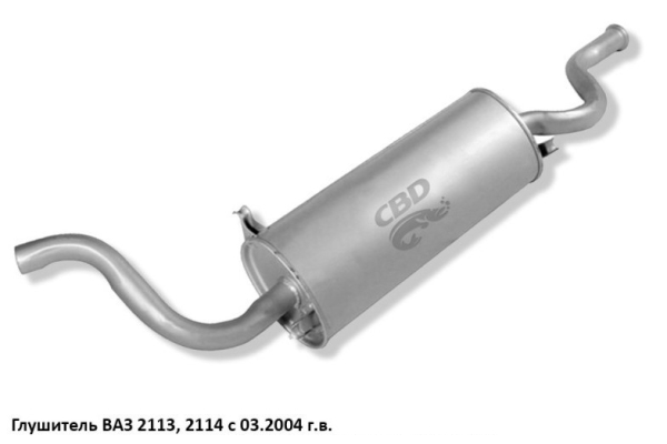 Глушитель 2113-14 "CBD" углеродистая сталь для штатной установки