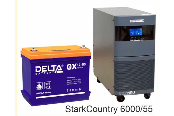 Stark Country 6000 Online, 12А + Delta GX 12-55