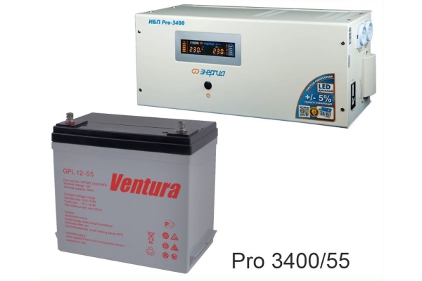 Энергия PRO-3400 + Аккумуляторная батарея Ventura GPL 12-55