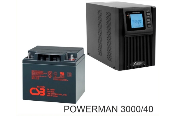 ИБП POWERMAN ONLINE 3000 Plus + CSB GP12400