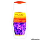 Солнцезащитный лосьон с цветами сирени SPF 30 Ваади (Vaadi Sunscreen Lotion With Lilac Extract) 110 мл