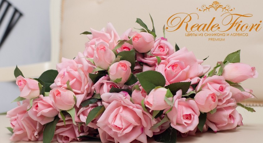 Декоративные цветы купит нижний новгород цветотека в санкт петербурге официальный сайт