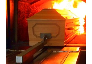 Регистрация кремации, выдача документов