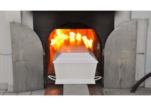 Кремация