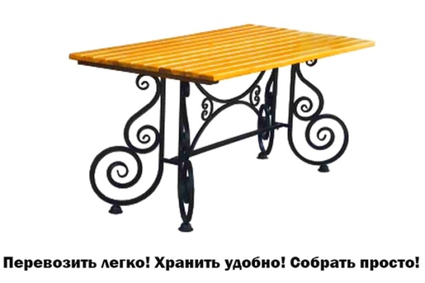 Кованый стол «Пансион СТК-3»