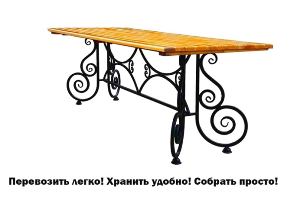 Кованый стол «Пансион СТК-4»