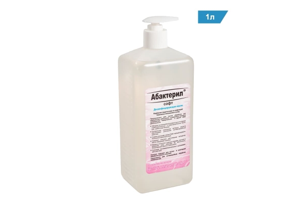 Дезинфицирующее мыло жидкое Абактерил-СОФТ, 1л. с насос-дозатором  