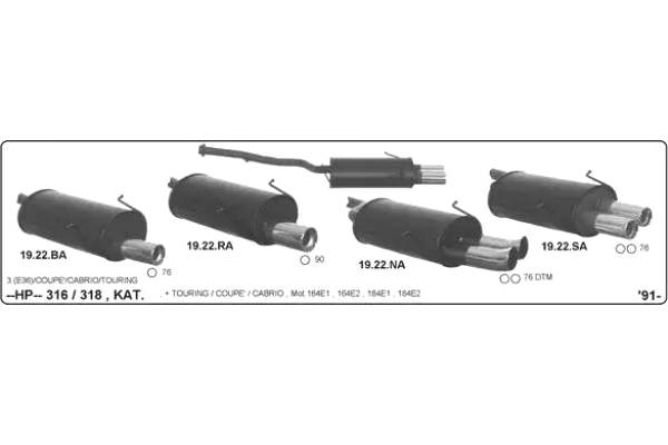 Система глушителя для спортивного автомобиля арт: IMASAF 511000040