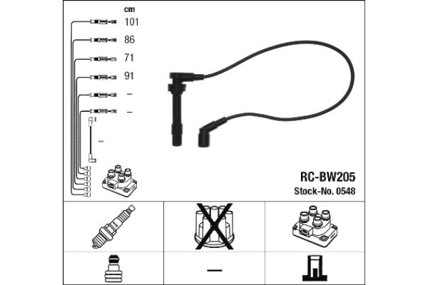 Комплект проводов зажигания арт: NGK 0548