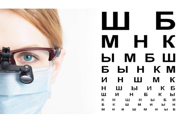 Проверка зрения для очков