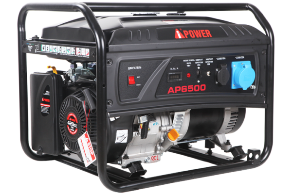 Бензиновый генератор A-iPower Lite AP6500