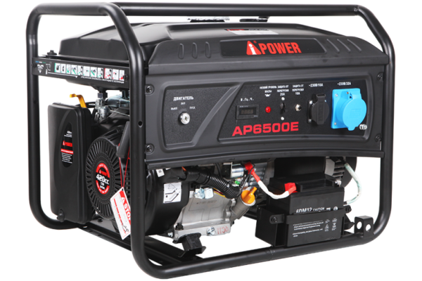 Бензиновый генератор A-iPower Lite AP6500E с электростартером