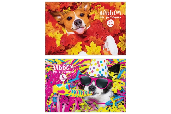 Альбом для рисования 12л., А4, на скрепке ArtSpace "Питомцы. Funny dogs", обложка-офсет