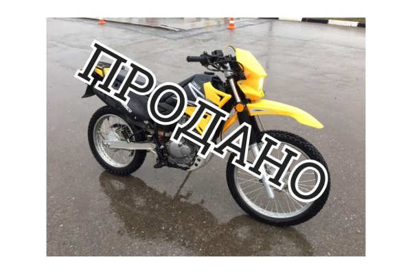  Мотоцикл QM (BM) Enduro 200 б/у