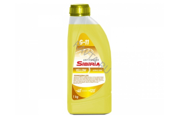  Антифриз SIBIRIA -40 жёлтый 1 кг